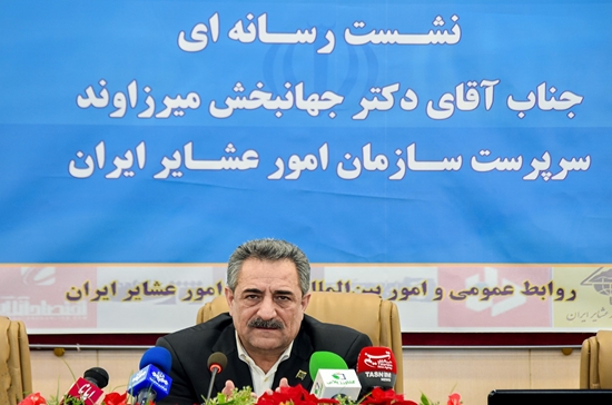 مزیت نسبی جامعه عشایری برای تحقق شعار سال